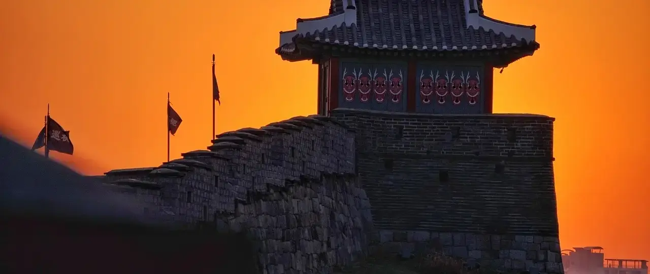 Svarlister til Fort Krydsord